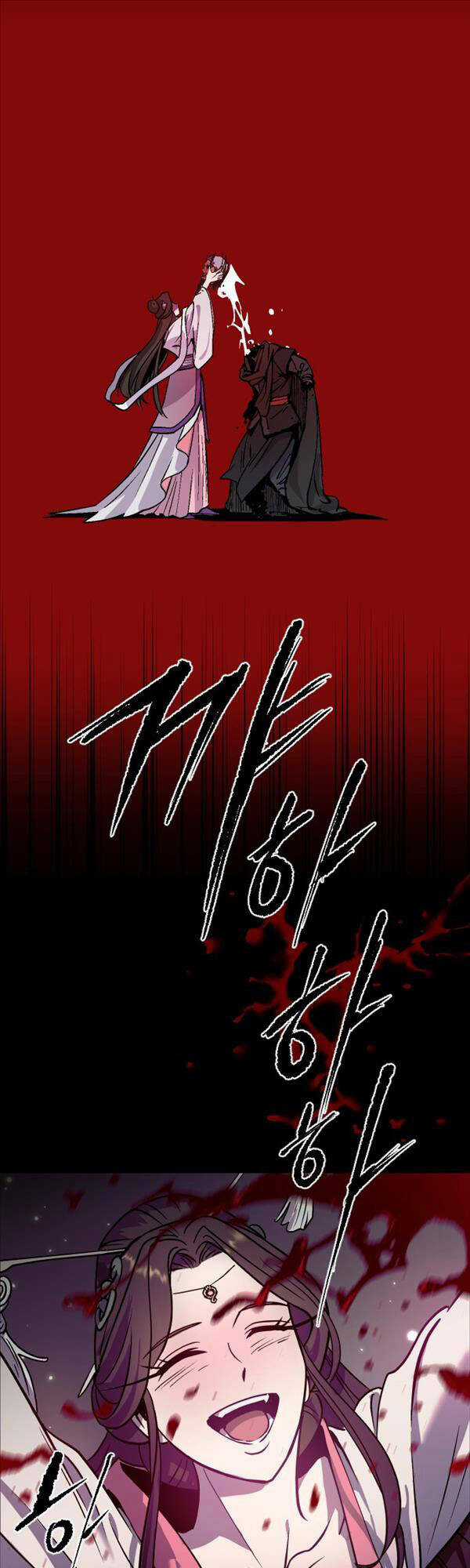 Ma Đạo Chuyển Sinh Ký Chapter 2 trang 61