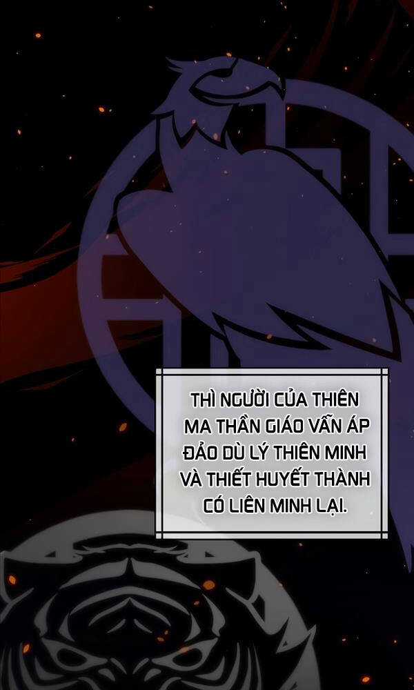 Ma Đạo Chuyển Sinh Ký Chapter 4 trang 5