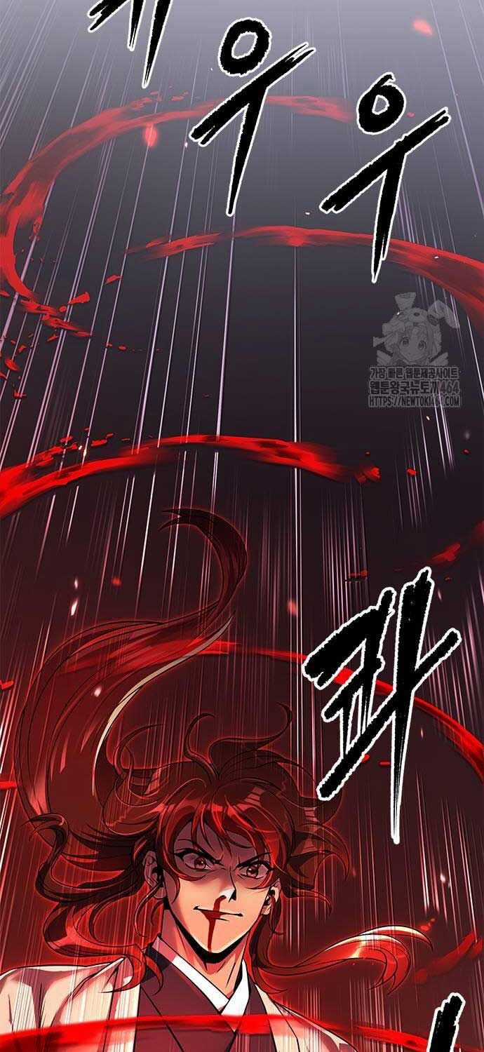 Ma Đạo Chuyển Sinh Ký Chapter 90 trang 105