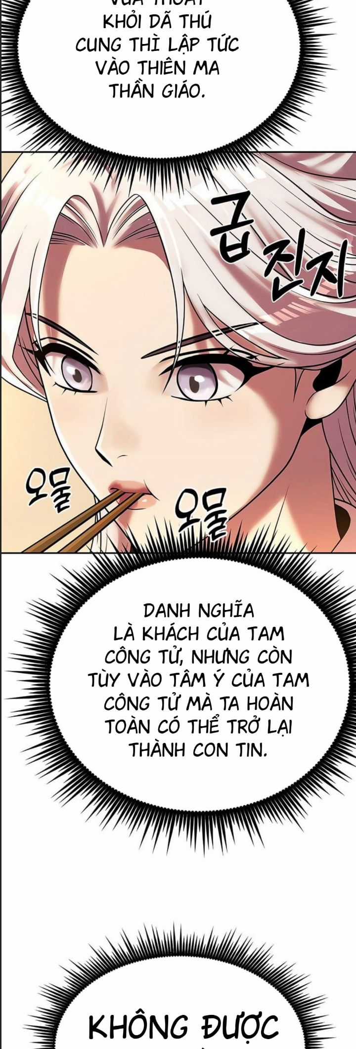 Ma Đạo Chuyển Sinh Ký Chapter 92 trang 25