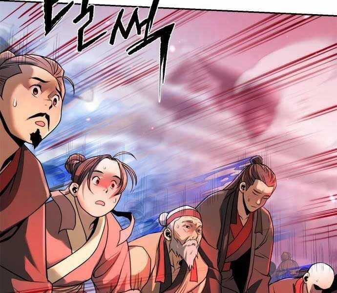 Ma Đạo Chuyển Sinh Ký Chapter 94 trang 109