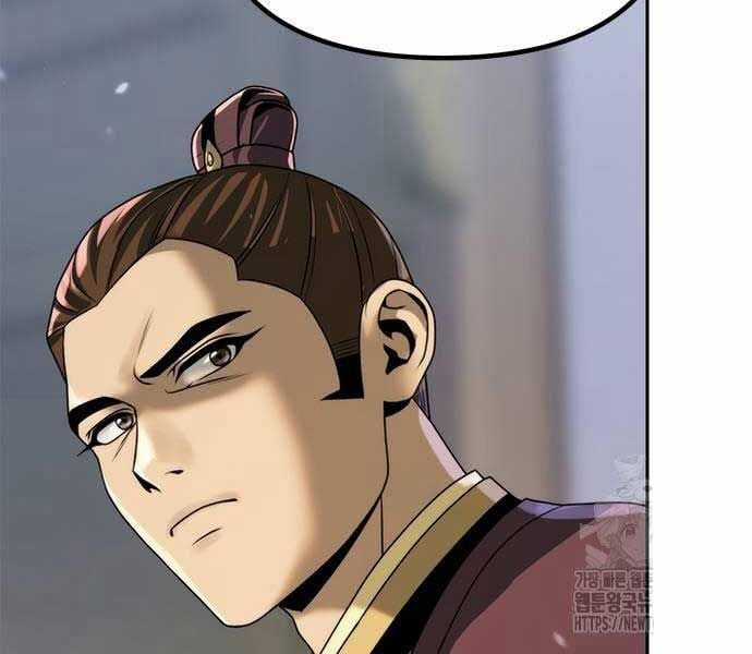 Ma Đạo Chuyển Sinh Ký Chapter 94 trang 127