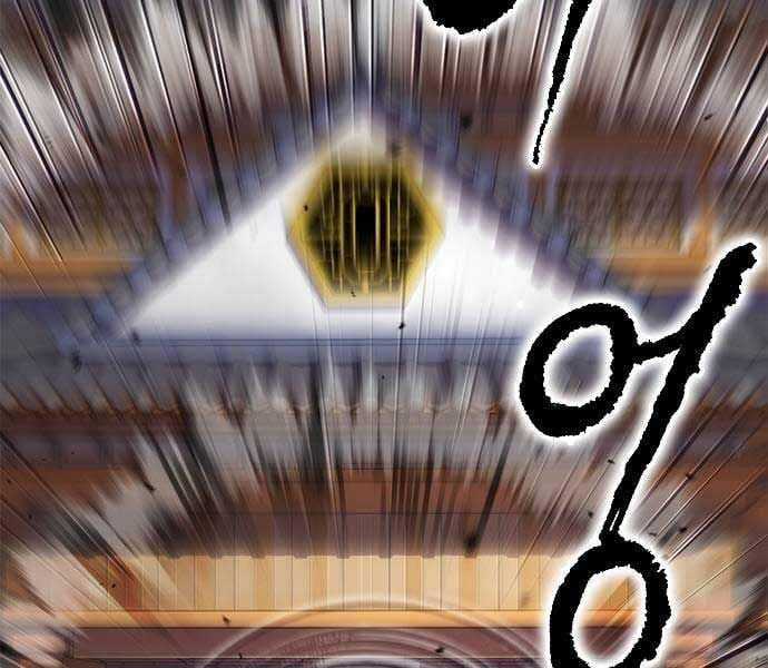 Ma Đạo Chuyển Sinh Ký Chapter 94 trang 14