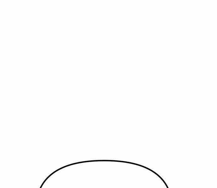 Ma Đạo Chuyển Sinh Ký Chapter 94 trang 164