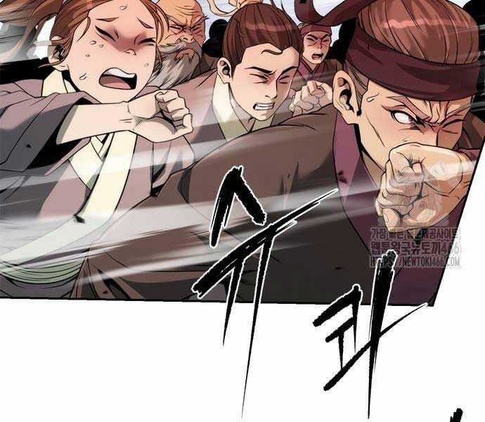 Ma Đạo Chuyển Sinh Ký Chapter 94 trang 18