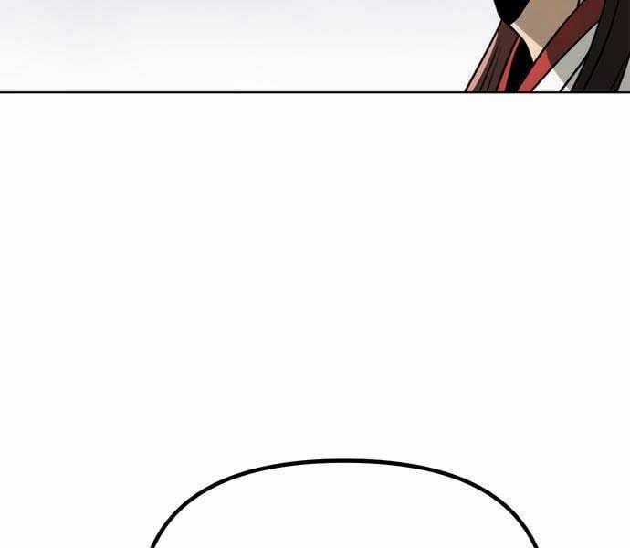 Ma Đạo Chuyển Sinh Ký Chapter 94 trang 183