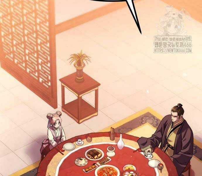 Ma Đạo Chuyển Sinh Ký Chapter 94 trang 215