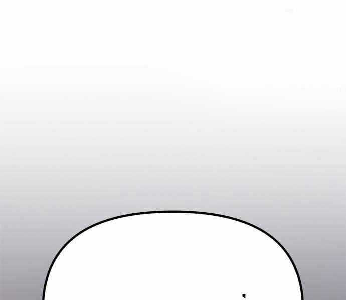 Ma Đạo Chuyển Sinh Ký Chapter 94 trang 223