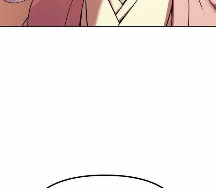 Ma Đạo Chuyển Sinh Ký Chapter 94 trang 226