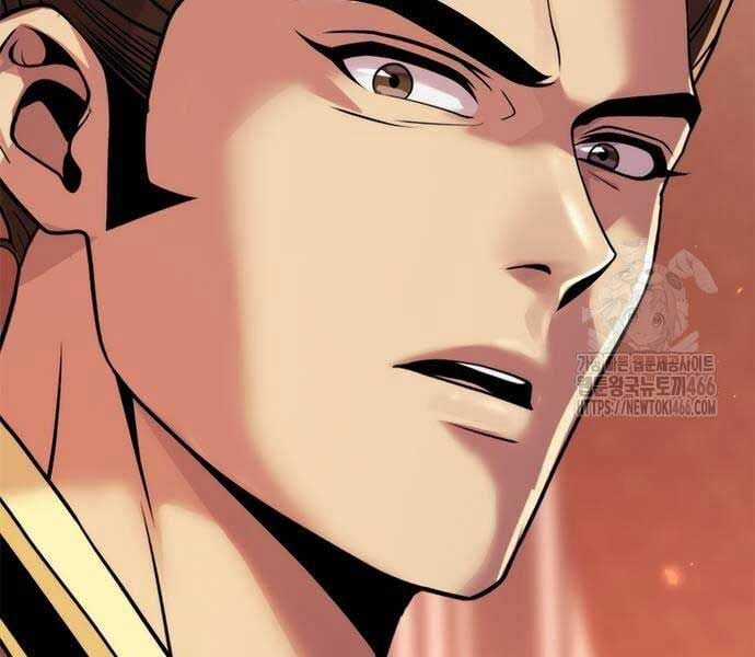 Ma Đạo Chuyển Sinh Ký Chapter 94 trang 228