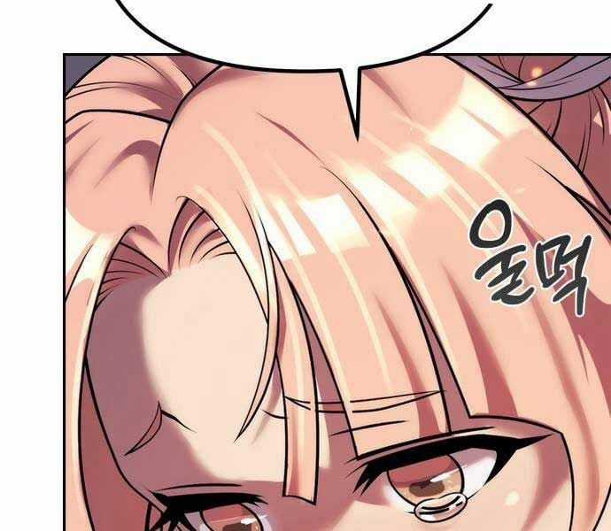 Ma Đạo Chuyển Sinh Ký Chapter 94 trang 234