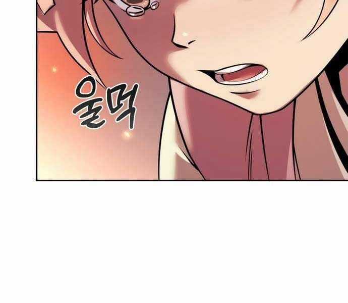 Ma Đạo Chuyển Sinh Ký Chapter 94 trang 235