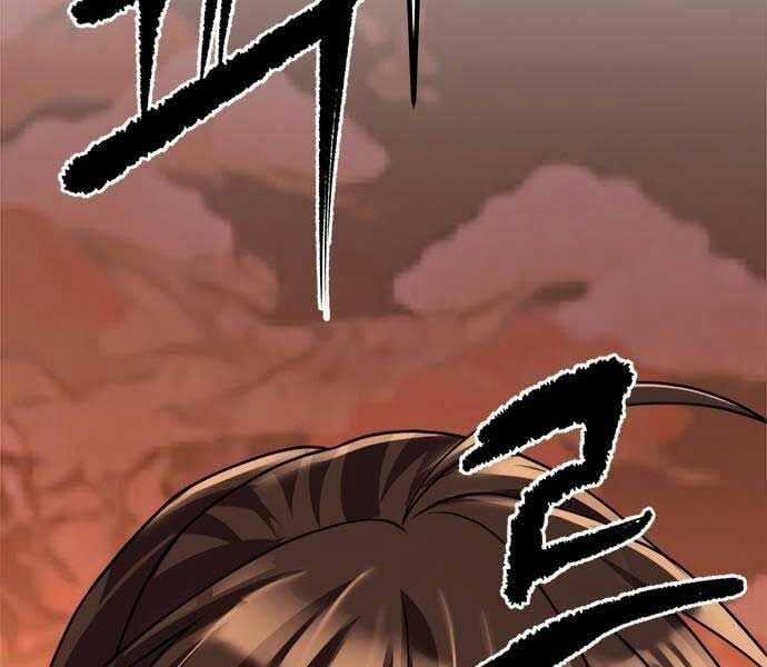 Ma Đạo Chuyển Sinh Ký Chapter 94 trang 267