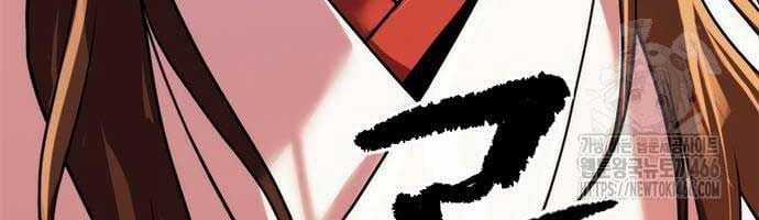 Ma Đạo Chuyển Sinh Ký Chapter 94 trang 269