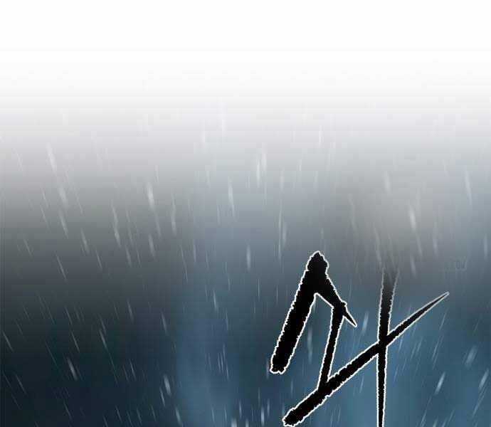 Ma Đạo Chuyển Sinh Ký Chapter 94 trang 272