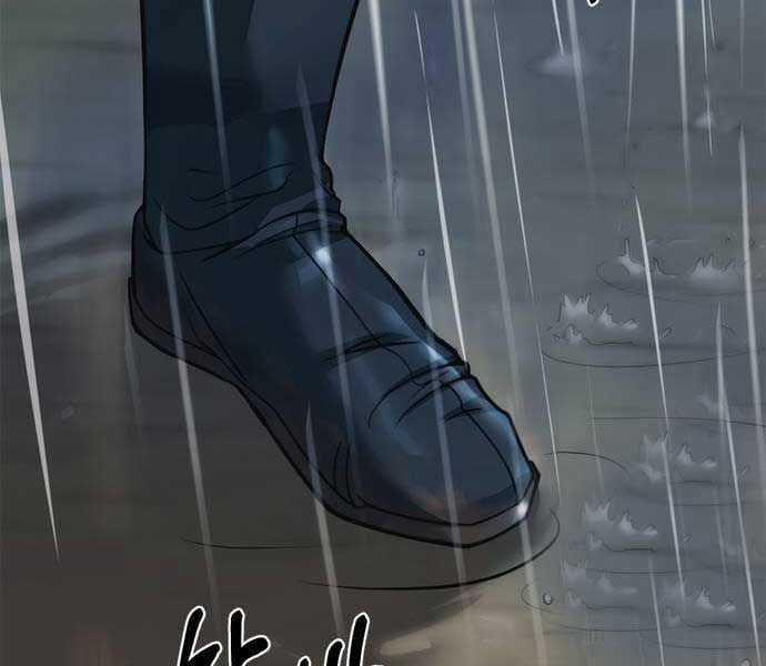 Ma Đạo Chuyển Sinh Ký Chapter 94 trang 277