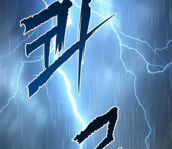 Ma Đạo Chuyển Sinh Ký Chapter 94 trang 284