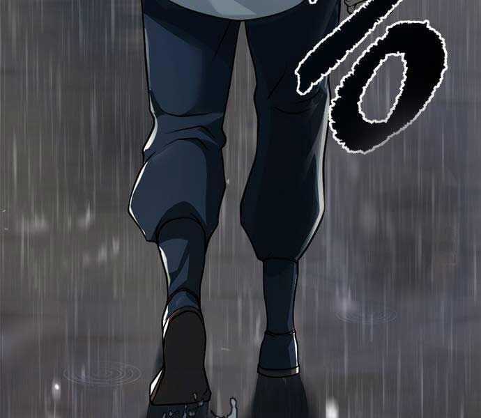 Ma Đạo Chuyển Sinh Ký Chapter 94 trang 288