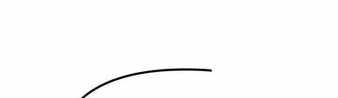 Ma Đạo Chuyển Sinh Ký Chapter 94 trang 29