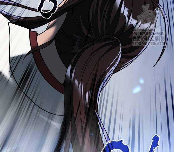 Ma Đạo Chuyển Sinh Ký Chapter 94 trang 73