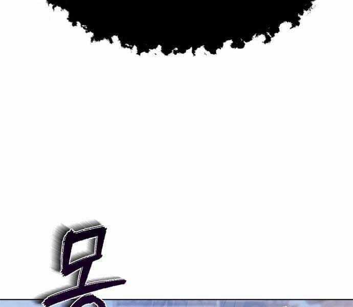 Ma Đạo Chuyển Sinh Ký Chapter 94 trang 76