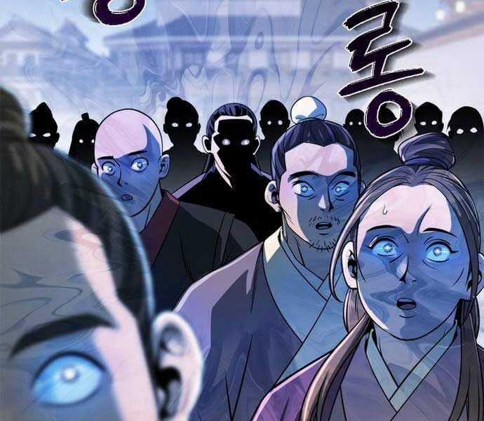 Ma Đạo Chuyển Sinh Ký Chapter 94 trang 77
