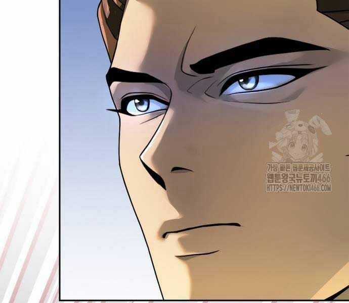 Ma Đạo Chuyển Sinh Ký Chapter 94 trang 92