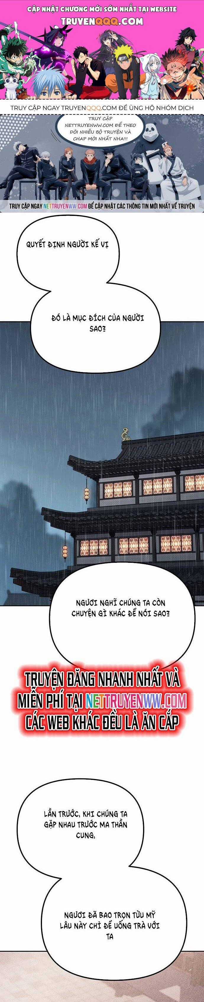 Ma Đạo Chuyển Sinh Ký Chapter 95 trang 0