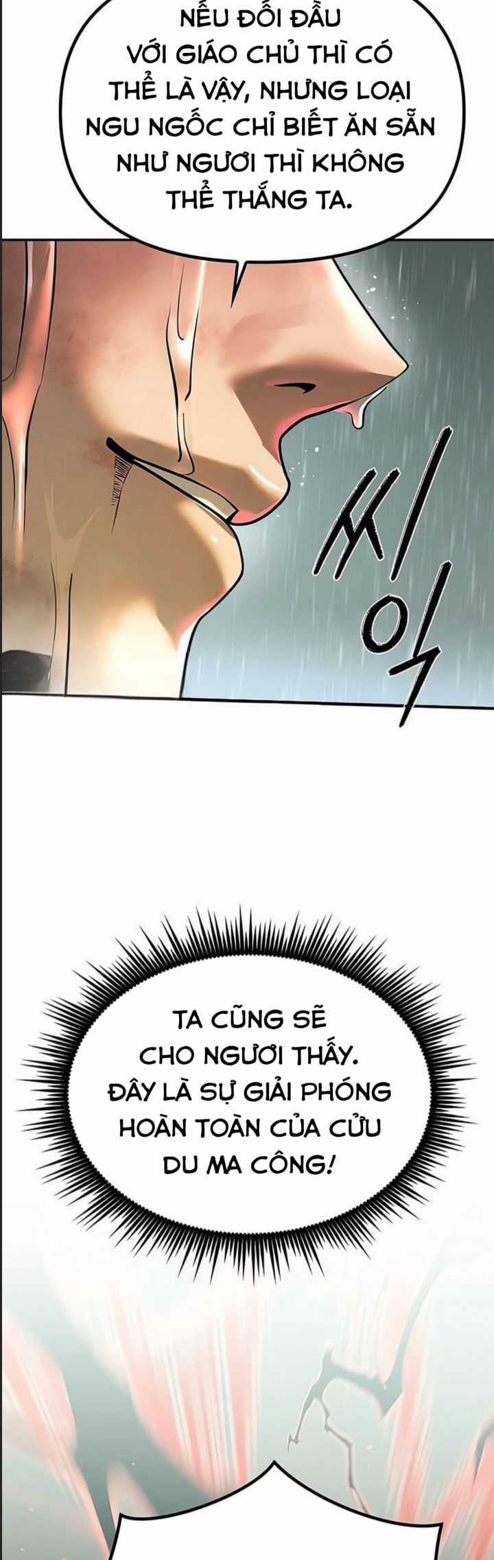 Ma Đạo Chuyển Sinh Ký Chapter 96 trang 111