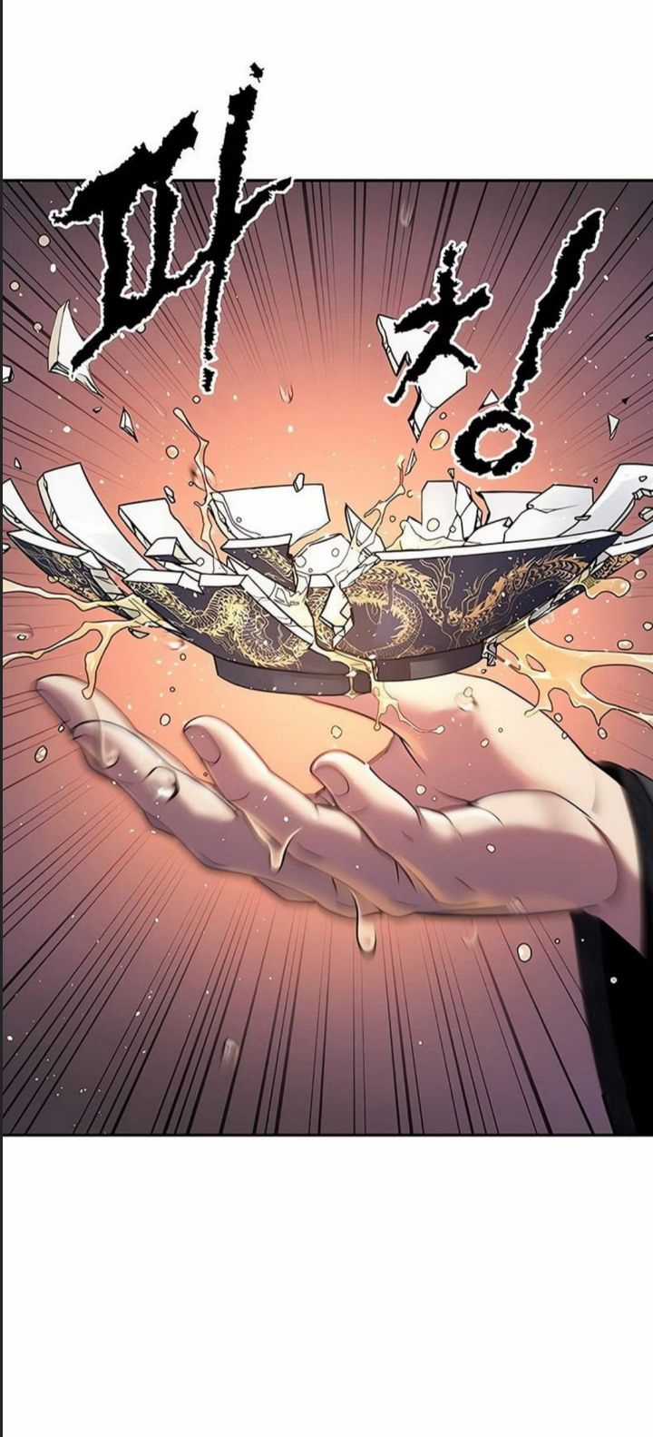 Ma Đạo Chuyển Sinh Ký Chapter 96 trang 13