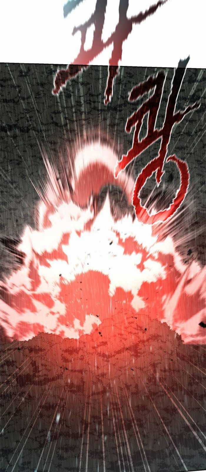 Ma Đạo Chuyển Sinh Ký Chapter 97 trang 95