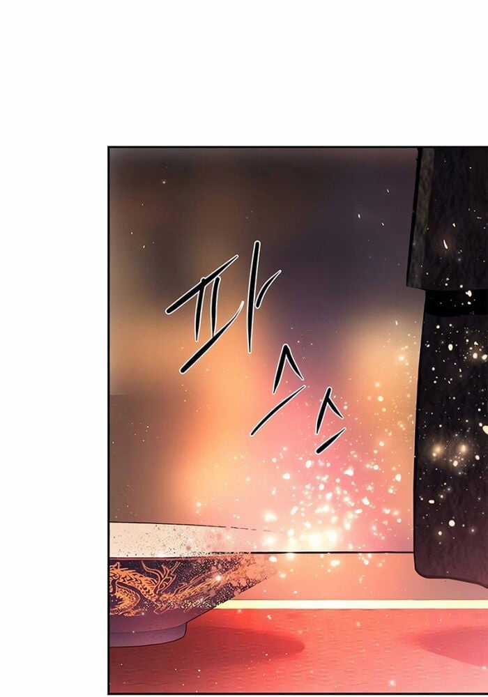 Ma Đạo Chuyển Sinh Ký Chapter 99 trang 172