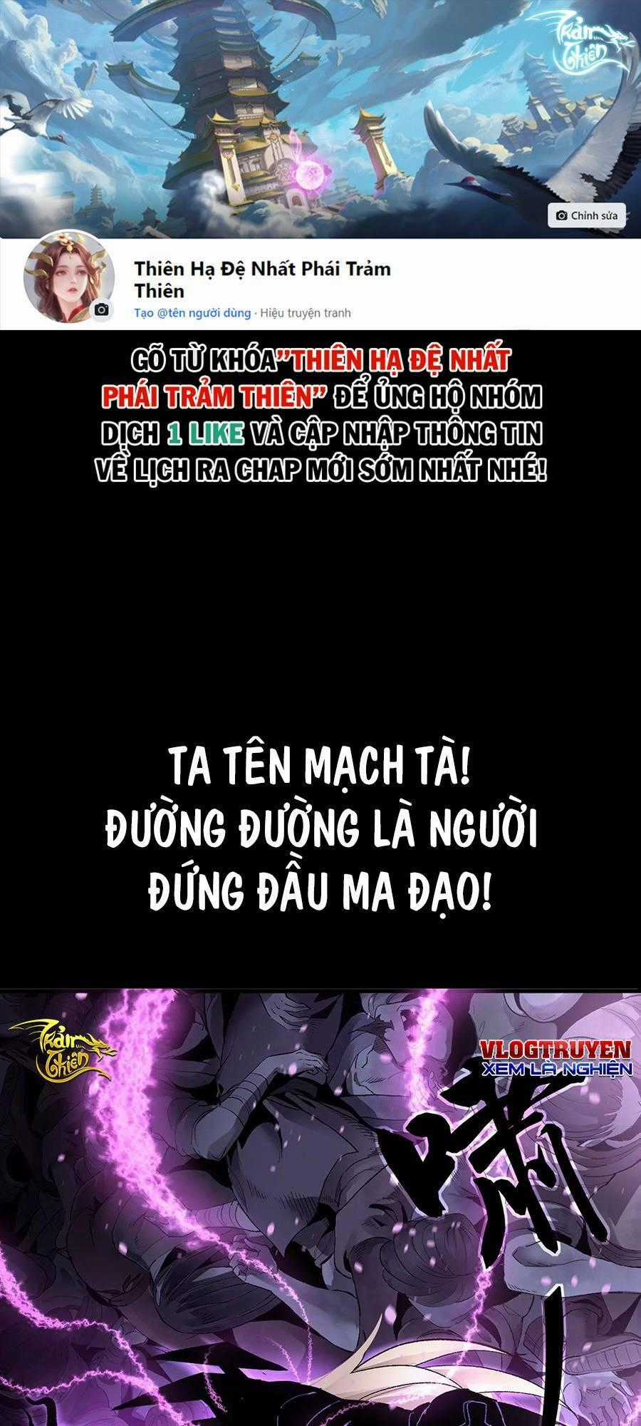 Ma Đạo Giới Bất Ổn Chapter 1 trang 0