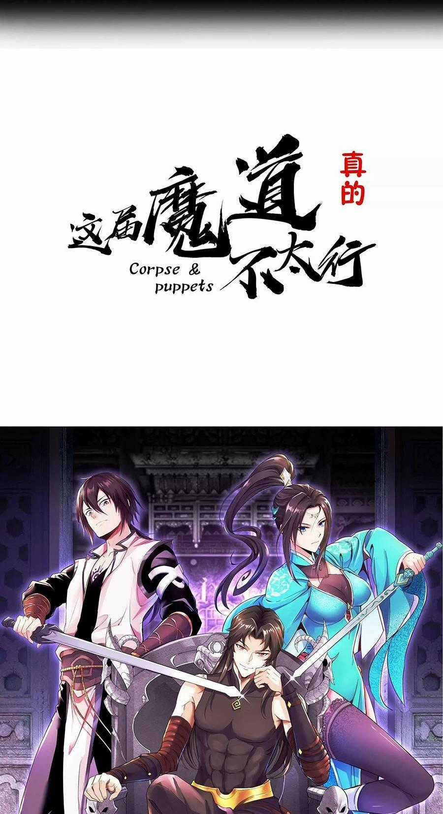 Ma Đạo Giới Bất Ổn Chapter 1 trang 20