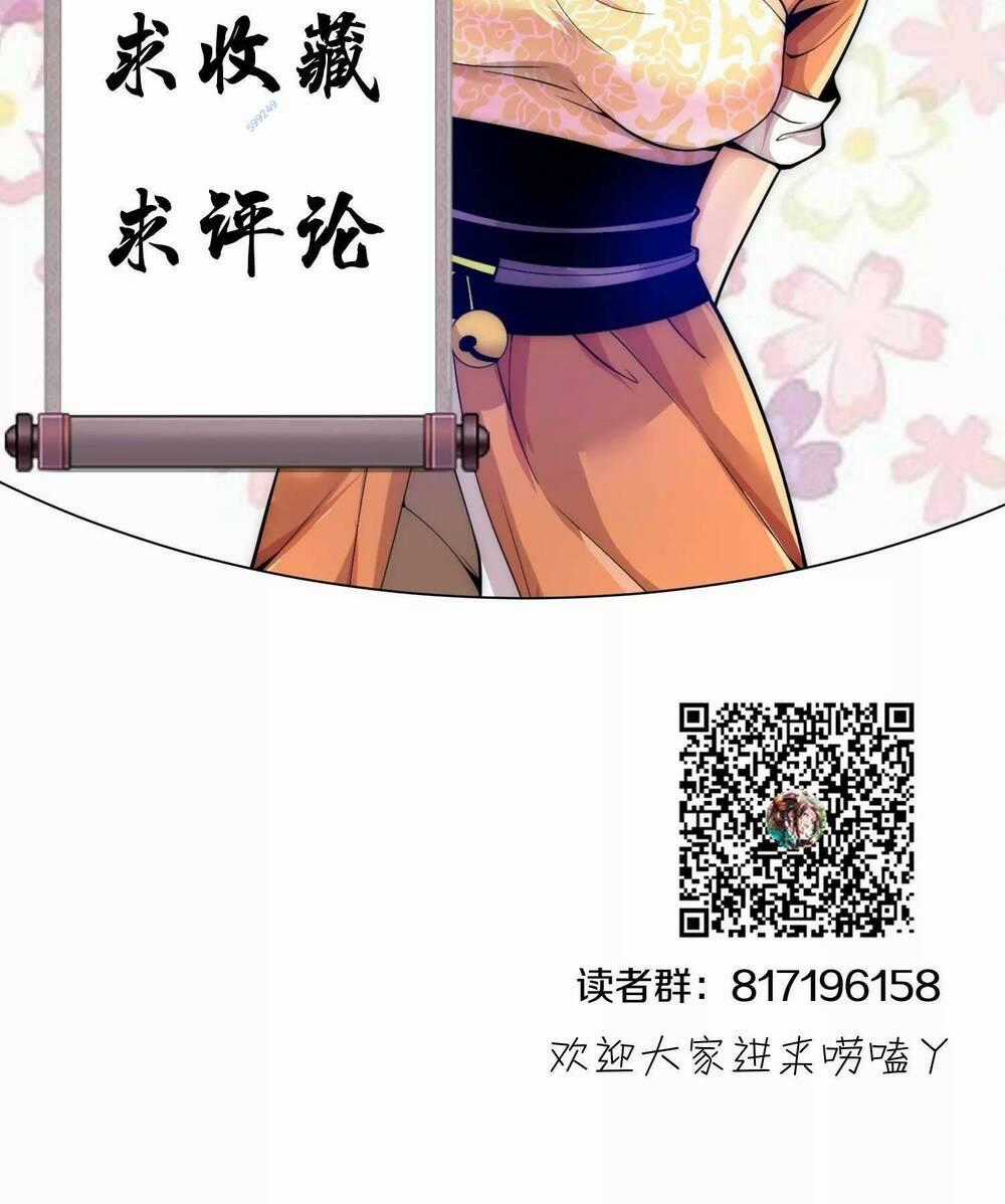 Ma Đạo Giới Bất Ổn Chapter 10 trang 43