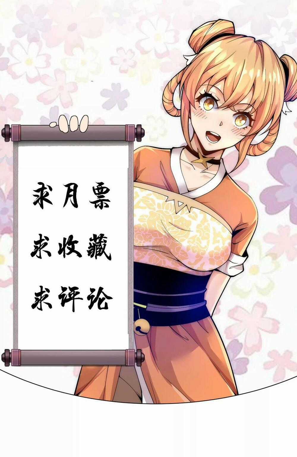 Ma Đạo Giới Bất Ổn Chapter 3 trang 100