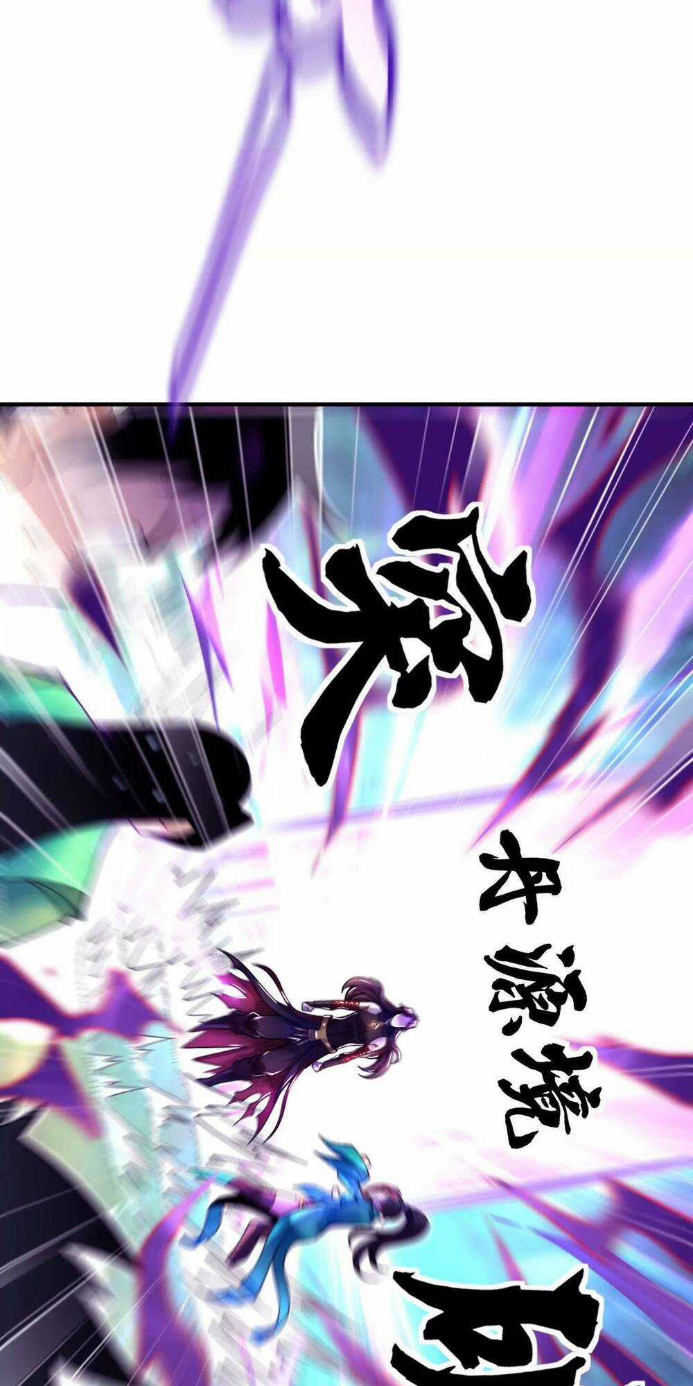 Ma Đạo Giới Bất Ổn Chapter 6 trang 26