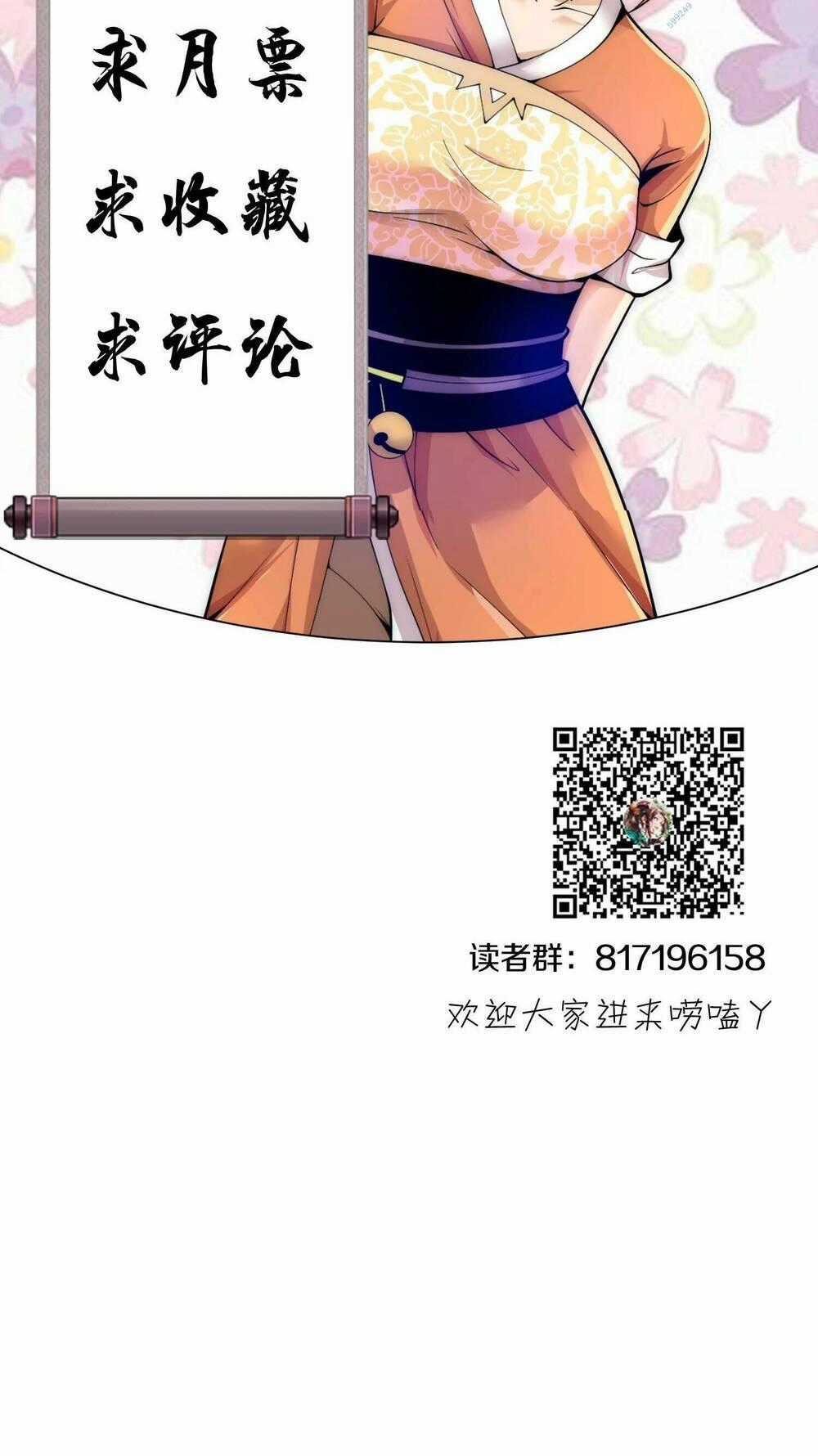 Ma Đạo Giới Bất Ổn Chapter 7 trang 125