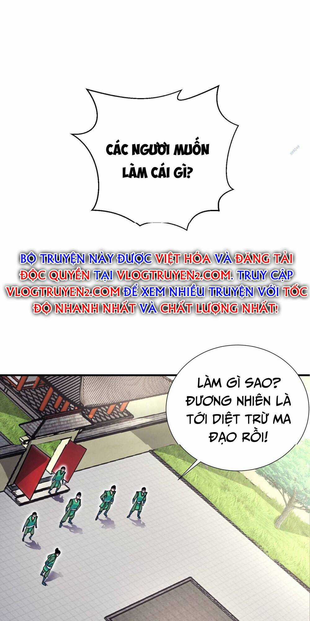 Ma Đạo Giới Bất Ổn Chapter 7 trang 26