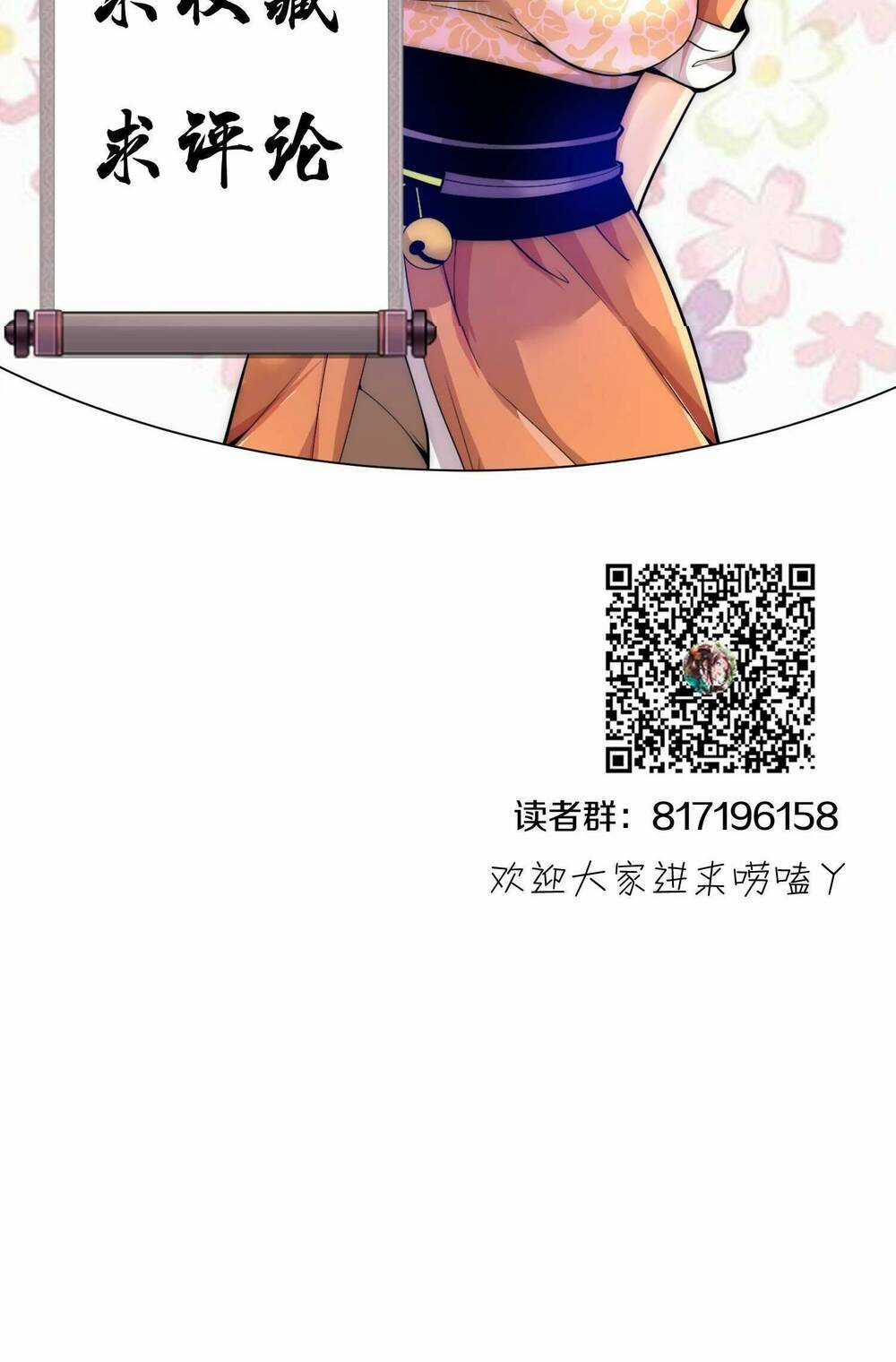 Ma Đạo Giới Bất Ổn Chapter 7 trang 52