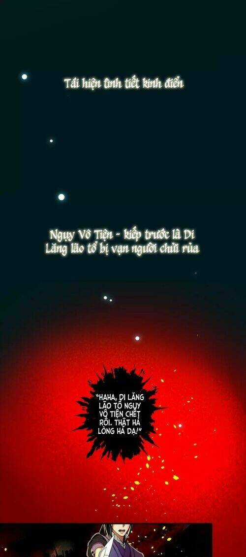 Ma Đạo Tổ Sư- Mao Đoàn Tiểu Kiếm Kiếm Chapter 0 trang 5