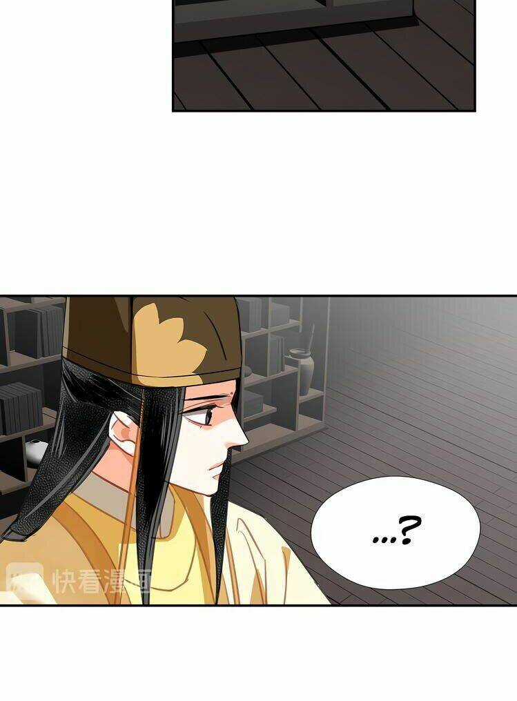 Ma Đạo Tổ Sư- Mao Đoàn Tiểu Kiếm Kiếm Chapter 133 trang 5