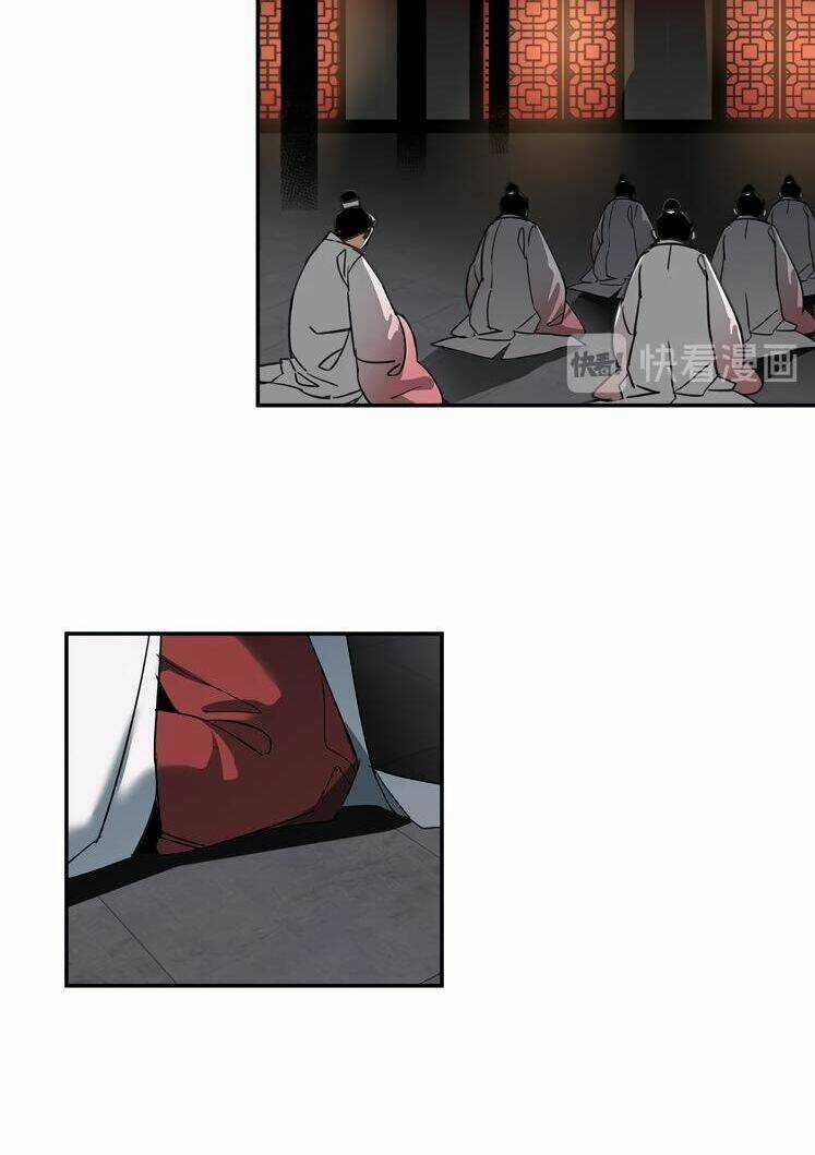 Ma Đạo Tổ Sư- Mao Đoàn Tiểu Kiếm Kiếm Chapter 138 trang 4