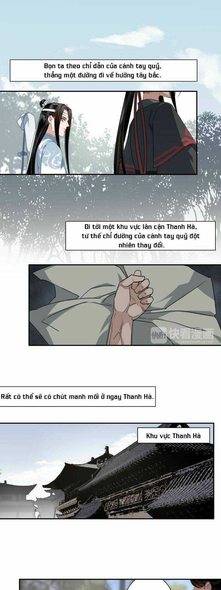 Ma Đạo Tổ Sư- Mao Đoàn Tiểu Kiếm Kiếm Chapter 47 trang 7