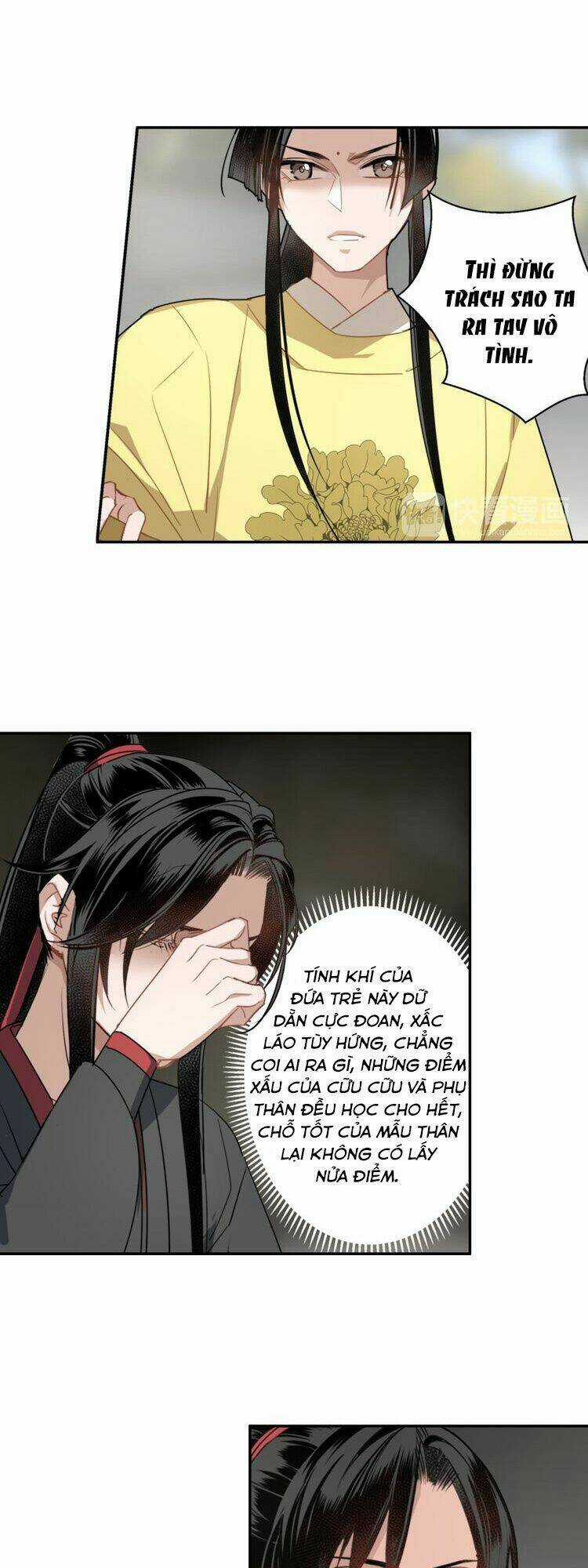 Ma Đạo Tổ Sư- Mao Đoàn Tiểu Kiếm Kiếm Chapter 48 trang 7