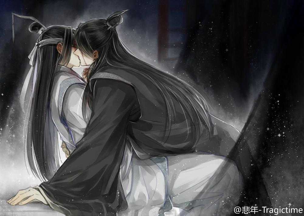 Ma Đạo Tổ Sư Chapter 29 trang 1