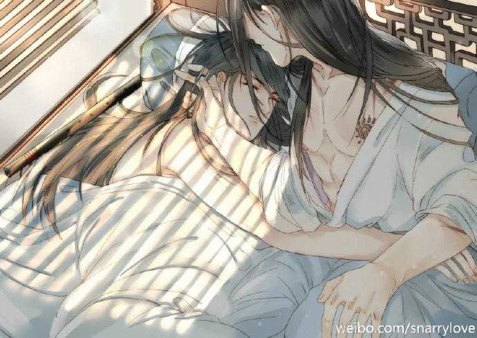 Ma Đạo Tổ Sư Chapter 34 trang 1