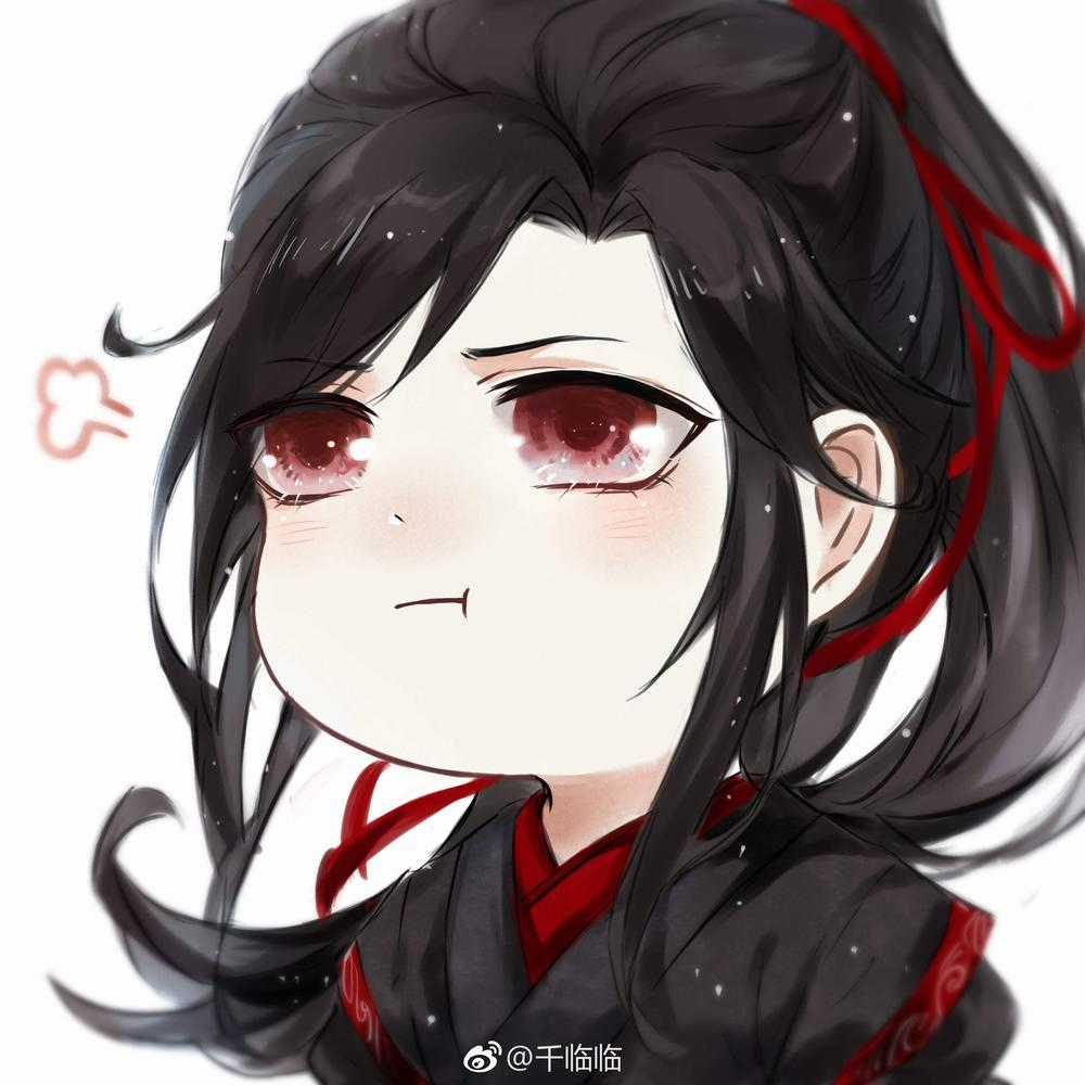 Ma Đạo Tổ Sư Chapter 36 trang 1