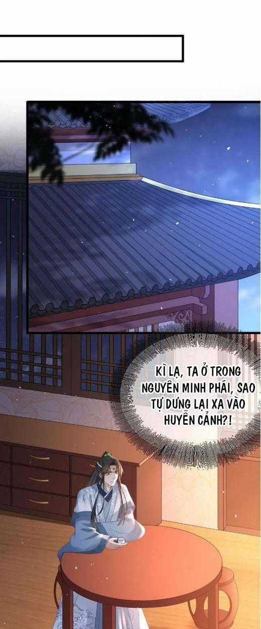 Ma Đầu Vạn Ác Năm Tuổi Rưỡi Chapter 101 trang 1