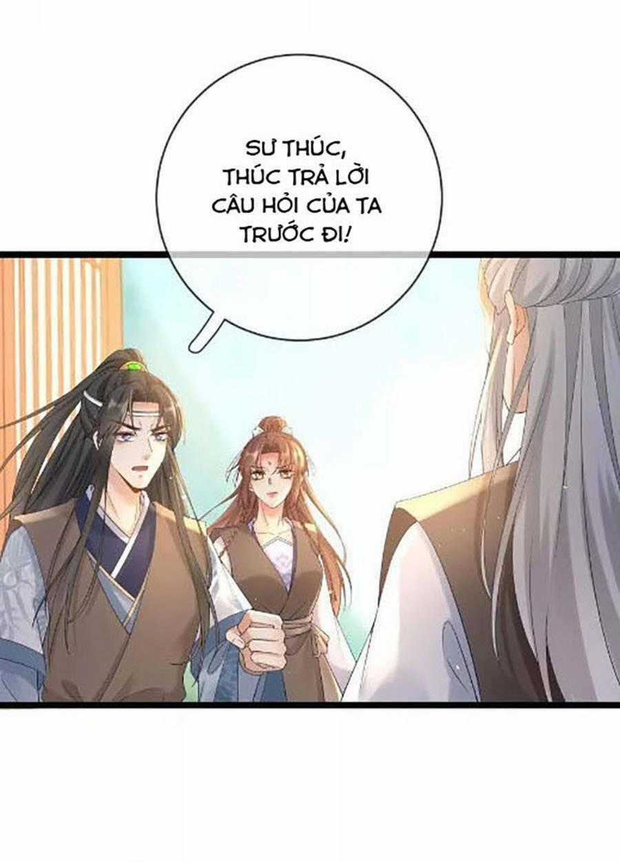 Ma Đầu Vạn Ác Năm Tuổi Rưỡi Chapter 112 trang 1